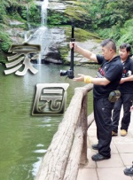 国产福利电影网